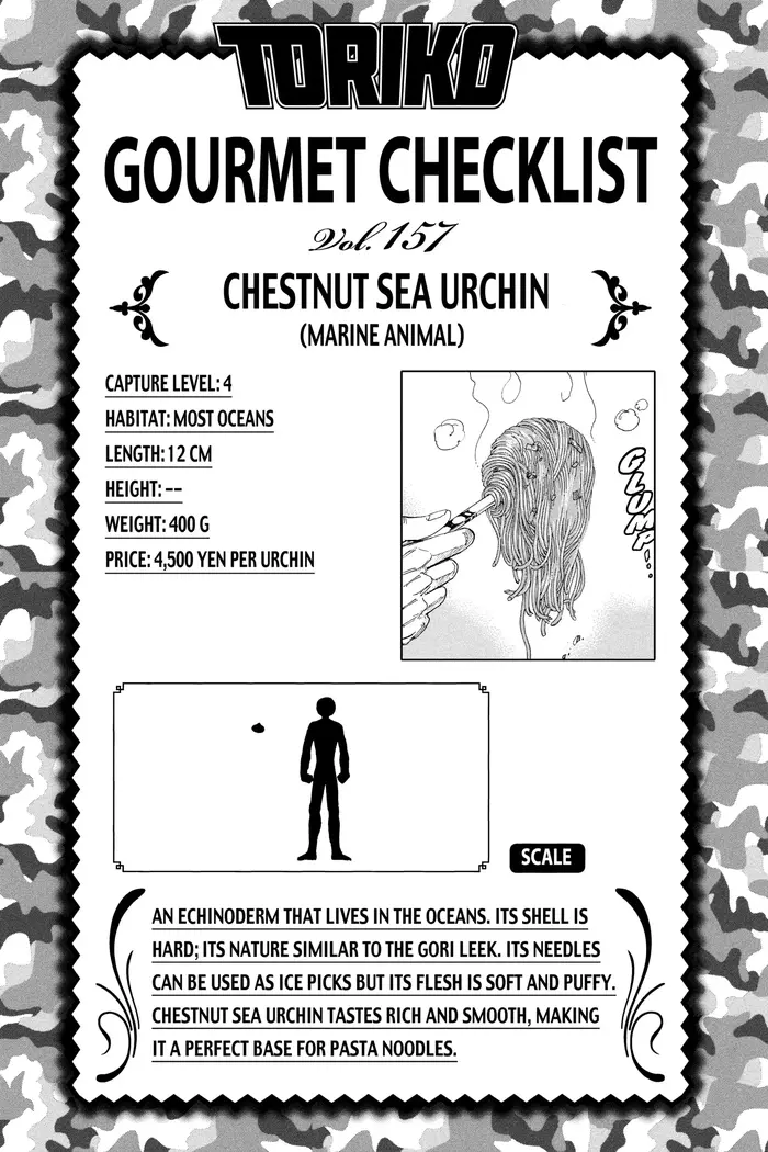 Toriko Chapter 136 image 18_optimized